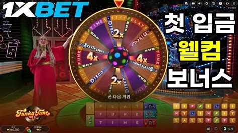 사용자에게 최적화된 스포츠 베팅의 혁신적 경험