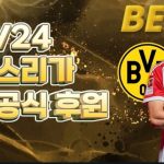 한 번 빠지면 헤어나올 수 없는 온라인 카지노의 마법