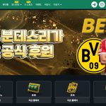 벳위즈 슬롯 – 한국인이 몰입할 수밖에 없는 토토 카지노 비밀 공개