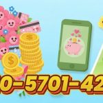 휴대폰 잔액을 몰래 현금으로 바꾸는 충격적인 비법 공개