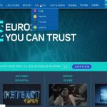 유로247 도메인: 한국 이용자