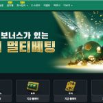 벳위즈 카지노 접속자들이 조용히 늘어나는 이유