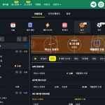 벳위즈 바로가기