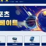 크보벳 바로가기